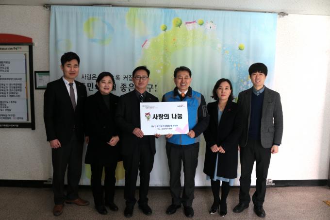 대구-1.26(목) 성금 전달(제일기독종합사회복지관) 사진