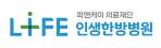 인생한방병원.JPG