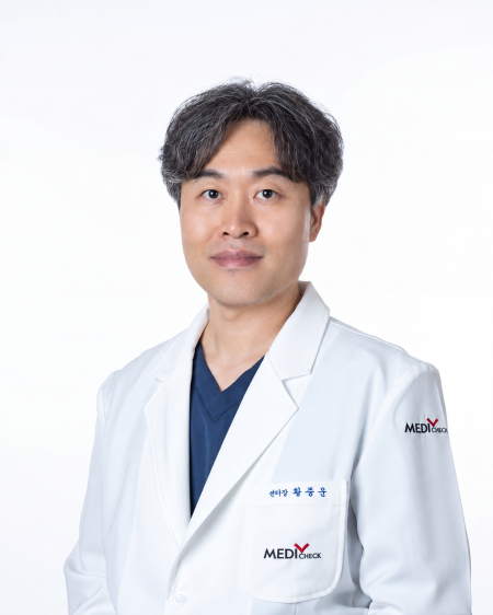 내시경-황중운.png